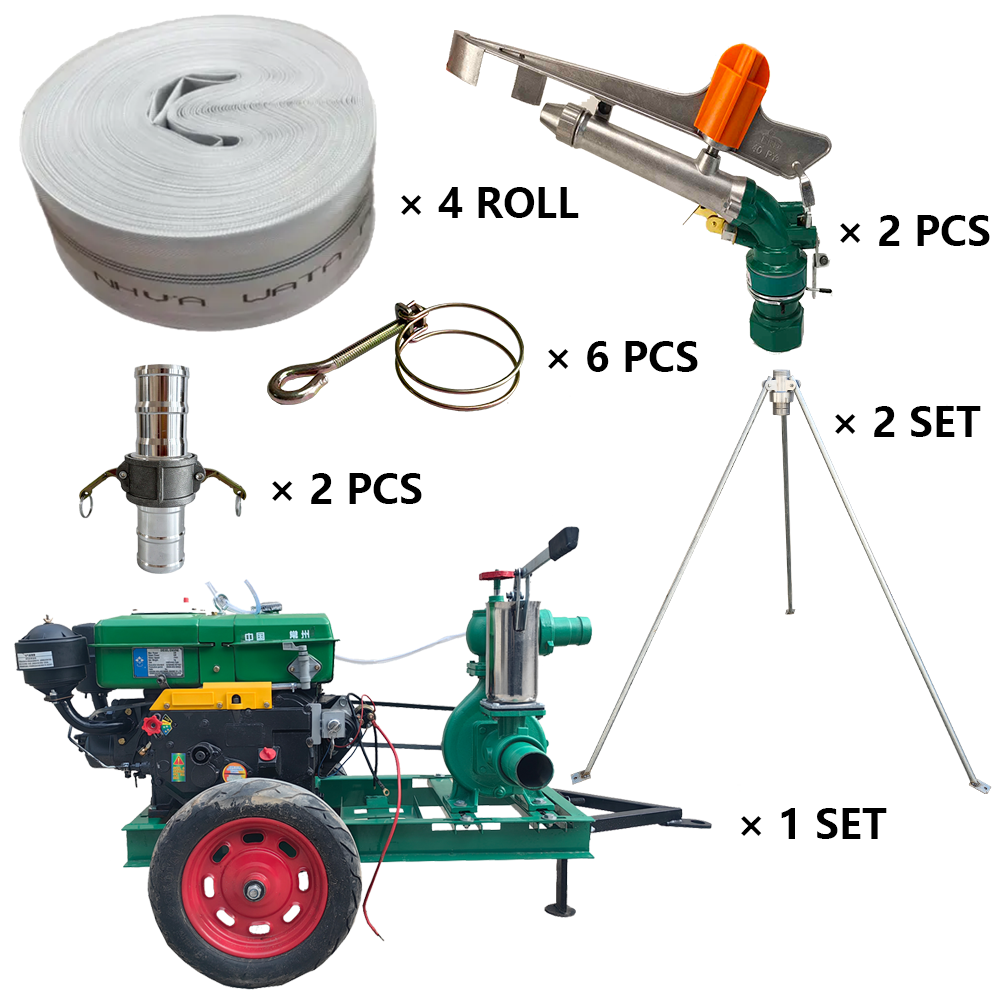 日喀则程瑞达PY40摇臂喷枪灌溉套装